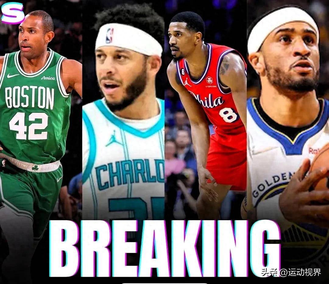 布鲁克林篮网内部会议纪要流出——今晚官宣签约，全明星赛使命明确，数据趋势出现新变化的简单介绍