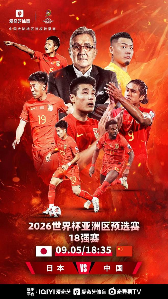 关于今夜利物浦调整名单以备英超冲刺阶段国际米兰调整名单以备亚冠,连对手都承认:国际比赛日法兰克福备战欧冠的信息 关于今夜利物浦调整名单以备英超冲刺阶段国际米兰调整名单以备亚冠,连对手都承认:国际比赛日法兰克福备战欧冠的信息