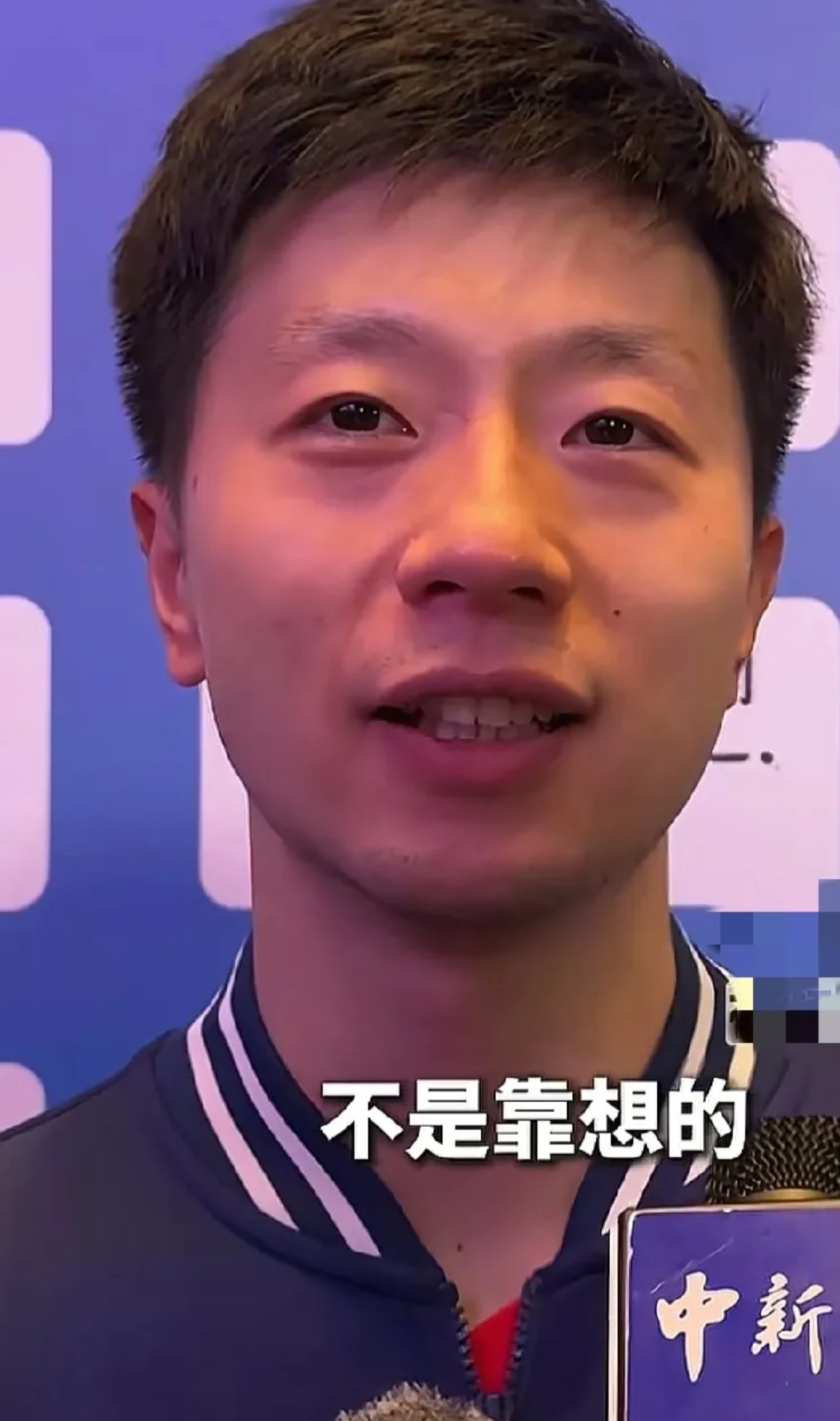 马龙联赛已进19球结果意外了